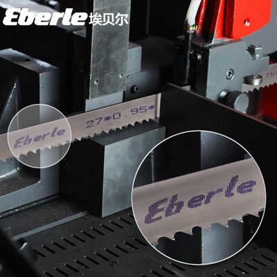 EBERLE BI-METAL M42 Lamelle à scie pour différentes machines de découpe de barres et de tubes métalliques